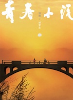 日本一区二区三区四区五区